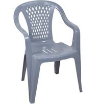Lauko kėdė Ołer Diamond, pilka (Gray)