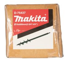 griebtuvas makita - Makita D-75437 ŽEMĖS GRĄŽTAS 70X600MM  - 2 nuotrauka