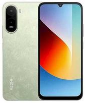 xiaomi redmi 9 64gb - Redmi A7 Pro 64GB Green (Žalias) - 1 nuotrauka