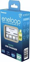 elementai aa - Panasonic eneloop charger BQ-CC61   4x2200mAh | K-KJ61MCD40USB - 3 nuotrauka