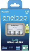 elementai aa - Panasonic eneloop charger BQ-CC61   4x2200mAh | K-KJ61MCD40USB - 4 nuotrauka