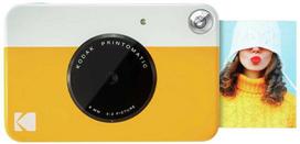 kodak printomatic - Kodak Printomatic Yellow (Geltonas) - 1 nuotrauka