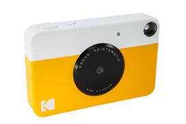 kodak printomatic - Kodak Printomatic Yellow (Geltonas) - 2 nuotrauka