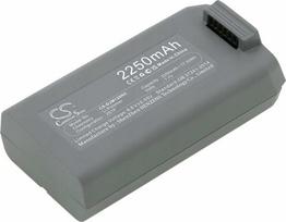 dji mavic mini - DJI Mavic Mini 2 / Mini SE Baterija 2250mAh ,  CP.MA.00000326.01 DJI - 1 nuotrauka
