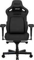 zaidimu kede xl - Anda Seat Kaiser 4 XL Tamsiai pilkas (Dark Gray) - 1 nuotrauka