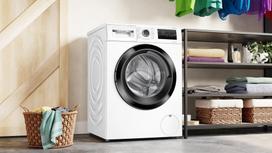bosch wan28 - Bosch WAN2827FPL - 6 nuotrauka
