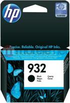 6700 - HP 932 ink black Officejet 6700 | CN057AE#BGX - 1 nuotrauka