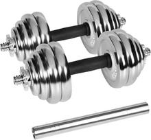 hanteliai 30 kg - Reguliuojami hanteliai REBEL ACTIVE, 30 kg - 1 nuotrauka