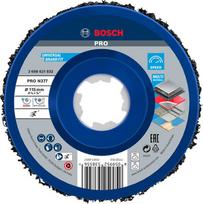 bosch x lock - Bosch X-LOCK Valymo diskas N377 Metal, Ø125mm - 1 nuotrauka