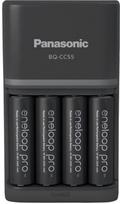 Panasonic Eneloop Quick Battery Charger K-KJ16MCC40M