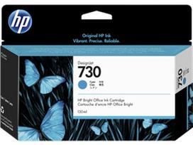 HP 730 130 ml Cyan Ink Cartridge Ā  | P2V62A