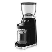 kavos malunelis - Smeg CGF11BLEU - 2 nuotrauka