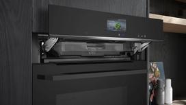 siemens iq700 - Siemens CS736G1B1 - 7 nuotrauka