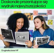 hp 300 kasete - Toneris HP juodas dual pack | HP LaserJet P2055d/P2055dn - 5 nuotrauka