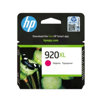 hp spausdintuvas rasalinis - HP 920XL (CD973AE) Rašalinė kasetė, Purpurinė (SPEC) | CD973AE/SPEC - 1 nuotrauka