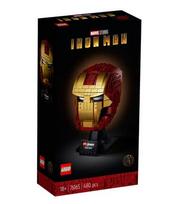 lego salmas - LEGO Marvel Avengers Movie 4 Geležinio žmogaus šalmas 76165  - 2 nuotrauka