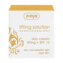 ZIAJA Lifting solution liftinguojantis dieninis kremas   uv 50 ml