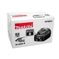 Pirkti Makita BL1860B (197422-4), Li-ion, 18 V, 6 Ah - Photo 5