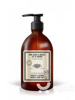 Skystas muilas Intitut Karite Paris So Vintage Marseille Lavender, 500 ml