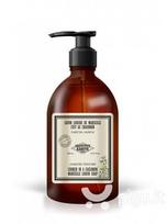 Skystas muilas Intitut Karite Paris So Vintage Marseille Jasmine, 500 ml