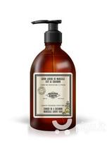 Skystas muilas Intitut Karite Paris So Vintage Marseille Lemon Verbena 500 ml