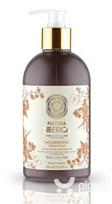 Maitinamasis skystas muilas Natura Siberica 500 ml