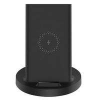 Pirkti Xiaomi Mi 20W Wireless Charging Stand - Photo 1