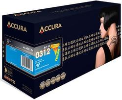 Accura HP No. 126A (CE312A) Yellow