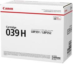 CANON toner CRG039 H high capacity | 0288C001