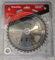Diskinis medienos pjūklas Makita, 18,5 cm