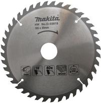 medienos pjovimo diskas 185 - Diskinis medienos pjūklas Makita, 18,5 cm - 3 nuotrauka