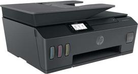 hp smart tank - HP Smart Tank 615 Wireless - 2 nuotrauka