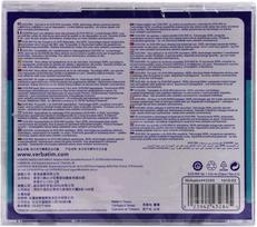dvd rw - DVD+RW Verbatim [ jewel case 5 | 4.7GB | 4x ] - 3 nuotrauka