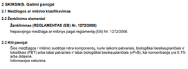 stiklo valiklis glasan - Frosch Bio Spirit ekologiškas spiritinis langų valiklis 500 ml - 2 nuotrauka