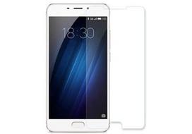 Apsauginis stiklas Evelatus         Meizu      M5