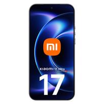 xiaomi 16 ultra - Xiaomi 17 Ultra 16/1TB Black (Juodas) - 2 nuotrauka