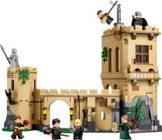 lego harry potter - LEGO® Harry Potter Hogvartso pilis: skraidymo pamokos 76447 - 10 nuotrauka