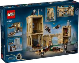 lego harry potter - LEGO® Harry Potter Hogvartso pilis: skraidymo pamokos 76447 - 11 nuotrauka