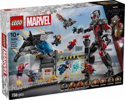 lego konstruktoris - LEGO Super Heroes Captain America: Civil War Action Battle 76314 - 12 nuotrauka