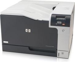 a3 spausdintuvas - HP ColorLaserJet CP5225N A3 - 4 nuotrauka