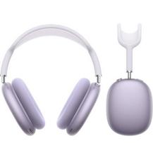 apple headphones - Apple AirPods Max Purple (Violetinės) - 2 nuotrauka