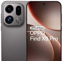 pro 16 - Oppo Find X9 Pro 512GB Titanium Charcoal (Rudas) - 4 nuotrauka
