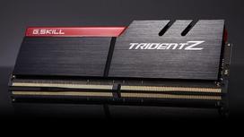 ddr4 3200 cl16 - DDR4 32GB PC 3200 CL16 G.Skill KIT (2x16GB) 32GTZ Triden Z - 5 nuotrauka
