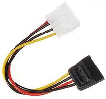sata maitinimo kabelis - Maclean MCTV-633 Molex į SATA maitinimo adapteris 15cm Multicolor (Multicolor) - 1 nuotrauka