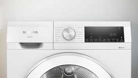 siemens iq500 - SIEMENS WQ33G2D176 - 9 nuotrauka