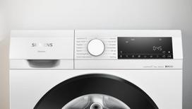 siemens iq500 - SIEMENS WG56G2Z2DN - 2 nuotrauka