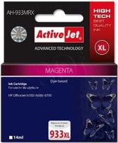 ActiveJet AH-933MRX Magenta