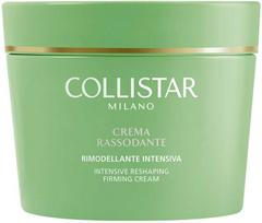 Collistar Intensive Firming Cream 400ml