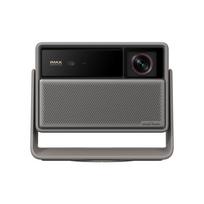 projektorius - XGIMI HORIZON 20 Pro, pilkas (Gray) - 1 nuotrauka