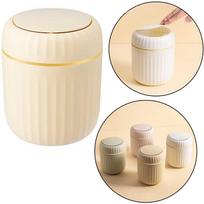 Lean Mini šiukšliadėžė su atidaromu dangčiu, 16,5x13x13 cm (Beige)